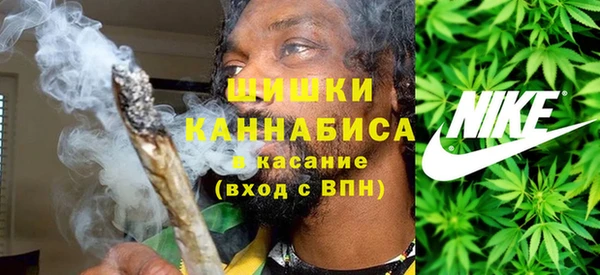 эйфоретик Баксан